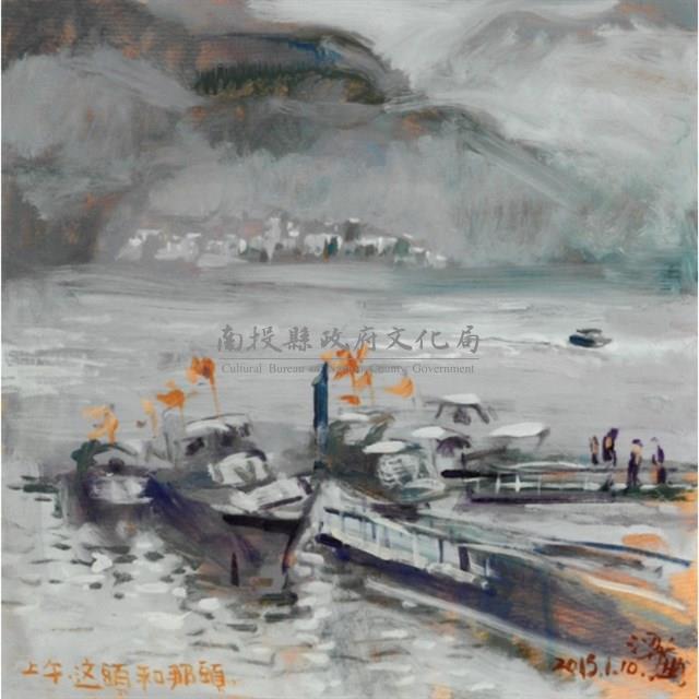 上午，這頭和那頭藏品圖，第1張