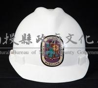 馬利蘭州喬治太子郡工程帽藏品圖，第1張