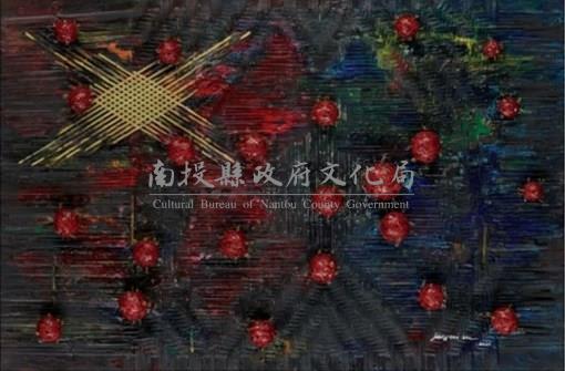 COVID-19藏品圖，第1張