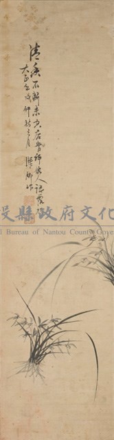 墨蘭藏品圖，第1張