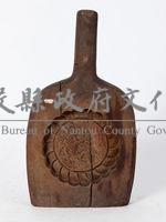 烏心石木雕餅印藏品圖，第1張