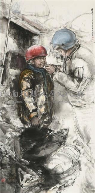 護慈藏品圖，第1張