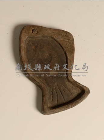 魚形陶硯藏品圖，第1張