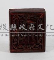 飛昇木刻水印版藏品圖，第1張