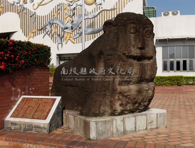 林淵石獅石雕藏品圖，第1張