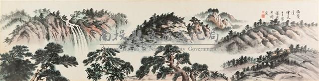 日月潭番社藏品圖，第1張