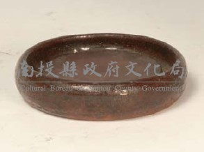 圓形硯台藏品圖，第1張