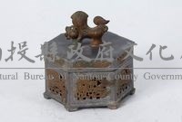 六角型鎏金鏤空獅鈕錫粉盒藏品圖，第1張