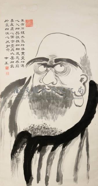 達摩圖 達摩-南投縣政府文化局-藏品資料-20200012902
