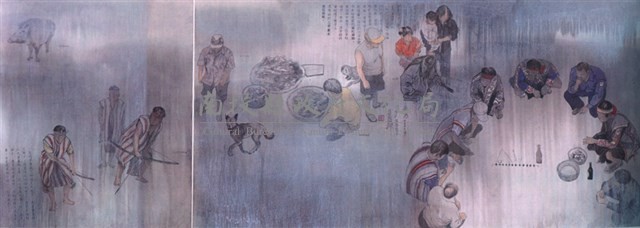 山靈藏品圖，第1張