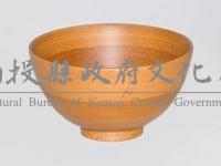 竹碗藏品圖，第1張