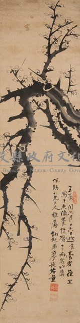 墨梅四屏藏品圖，第4張
