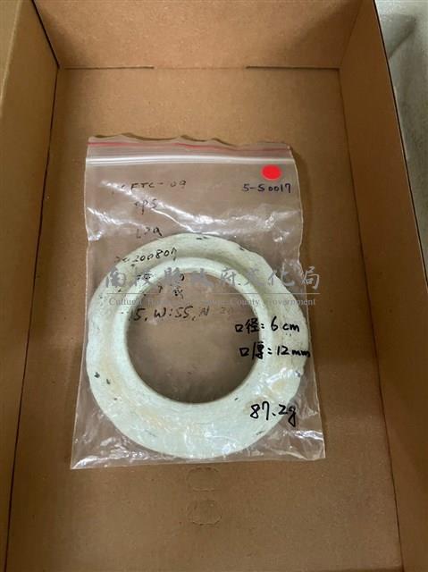 喇叭型玉環藏品圖，第4張