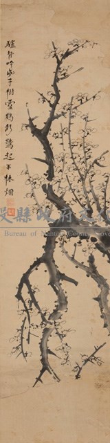 墨梅四屏藏品圖，第2張