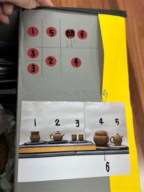 刻意情懷藏品圖，第2張