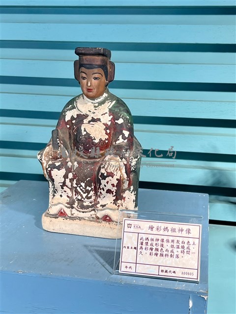繪彩媽祖神像藏品圖，第2張