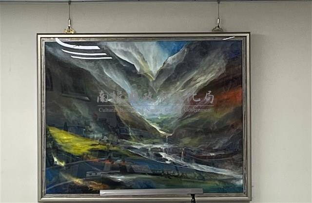 溪頭印象藏品圖，第1張