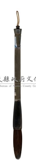 毛筆10枝藏品圖，第10張