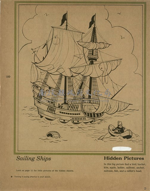 Sailing Ships（三桅帆船）藏品圖，第1張
