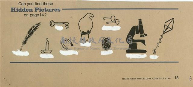 Benjamin Franklin（富蘭克林的秘密）藏品圖，第1張