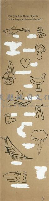 Clowns Everywhere（馬戲團）藏品圖，第1張