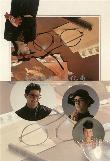 羅澤潤寄(內文)藏品圖，第1張