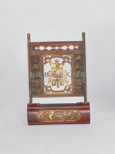 燈心插藏品圖，第1張