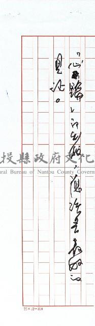 真的很「頑」的老「玩」童藏品圖，第5張