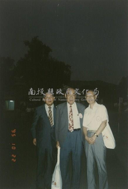 徐秉鉞與童世璋、王映湘合照藏品圖，第1張