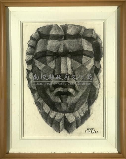 亞歷山大素描藏品圖，第1張