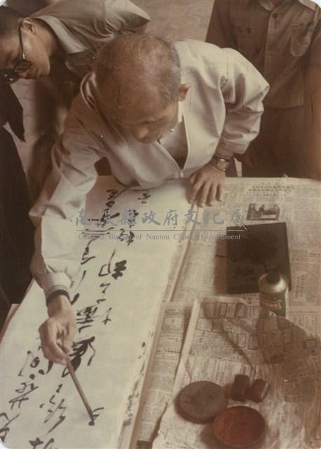 書畫名家在龍山寺當眾揮毫藏品圖，第1張