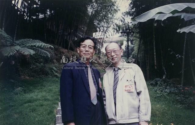 徐秉鉞與郁化清合照藏品圖，第1張