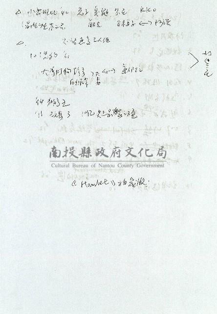 圖解編劇-計算通膨之票房藏品圖，第3張