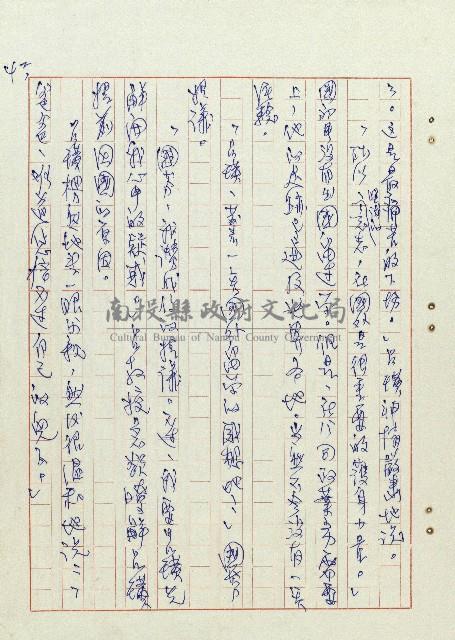 方帽子藏品圖，第43張