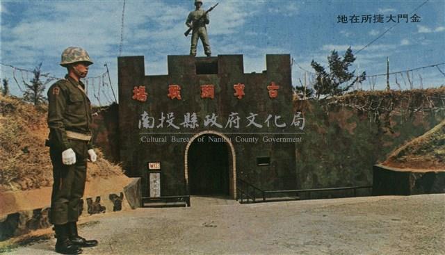 吳美鳳寄藏品圖，第2張