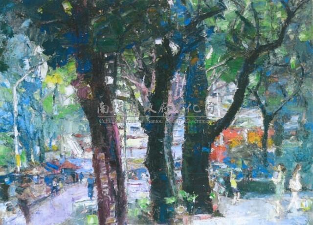 地理中心碑藏品圖，第1張