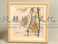 「秋意」瓷板畫藏品圖，第1張
