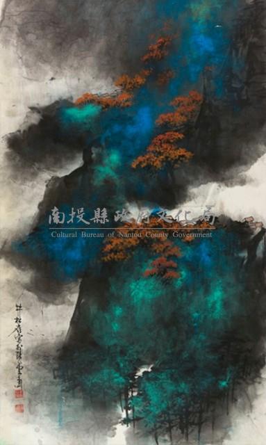 青山紅樹藏品圖，第1張