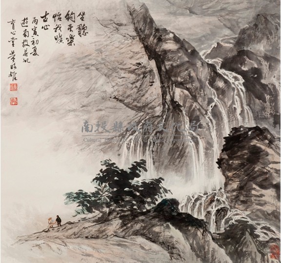 山高水長藏品圖，第1張