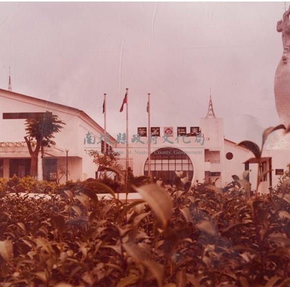 南投風光照片－天仁茶園藏品圖，第1張