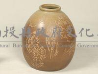 閒情〈陶刻瓶〉藏品圖，第1張