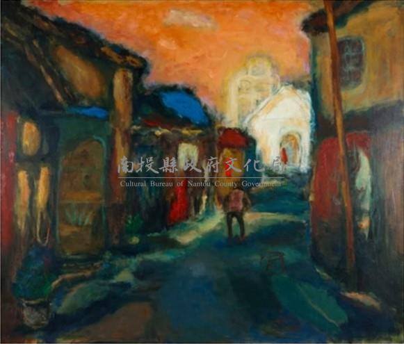 鄉居藏品圖，第1張