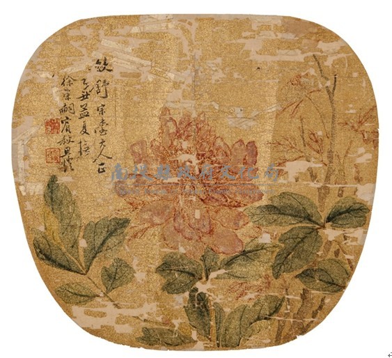 花卉扇面藏品圖，第1張