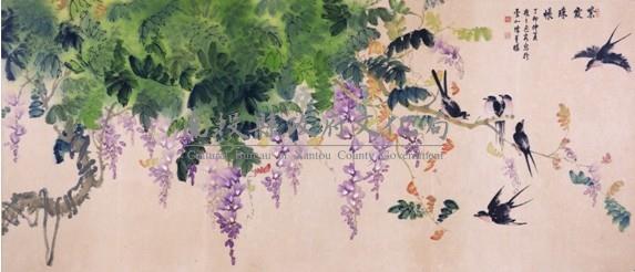 紫霞珠帳藏品圖，第1張