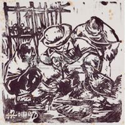 版畫作品藏品圖，第1張