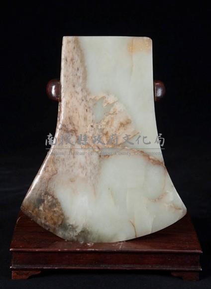 青玉玉斧藏品圖，第1張