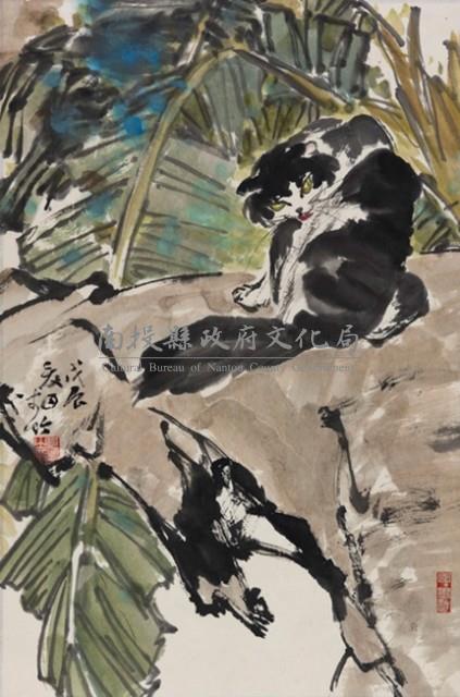 貓藏品圖，第1張