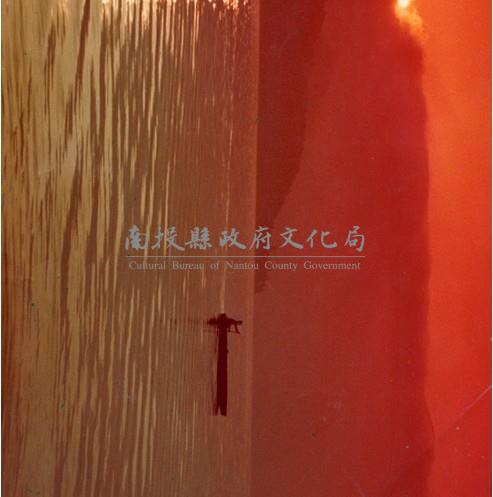 南投風光照片－月落大地（日月潭）藏品圖，第1張