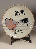 「菜根味」彩繪瓷盤藏品圖，第1張