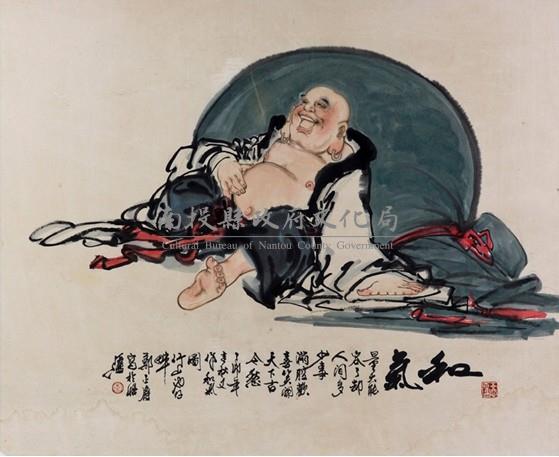 和氣藏品圖，第1張